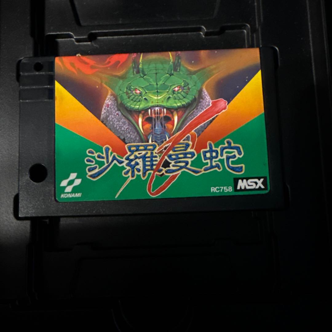 MSX 沙羅曼蛇 サラマンダ コナミ レトロゲーム