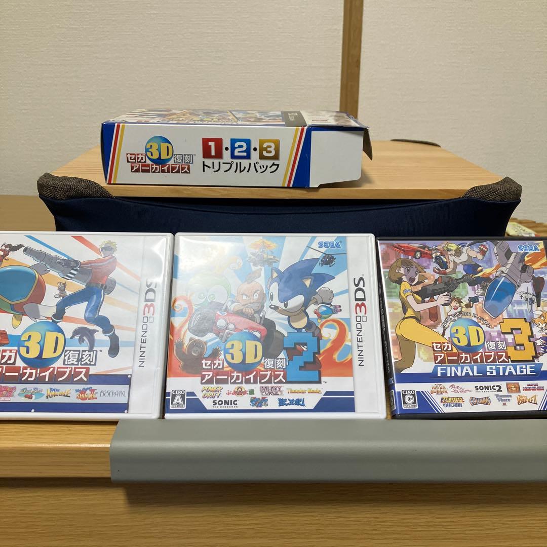 セガ 3D復刻アーカイブス 1・2・3 トリプルパック