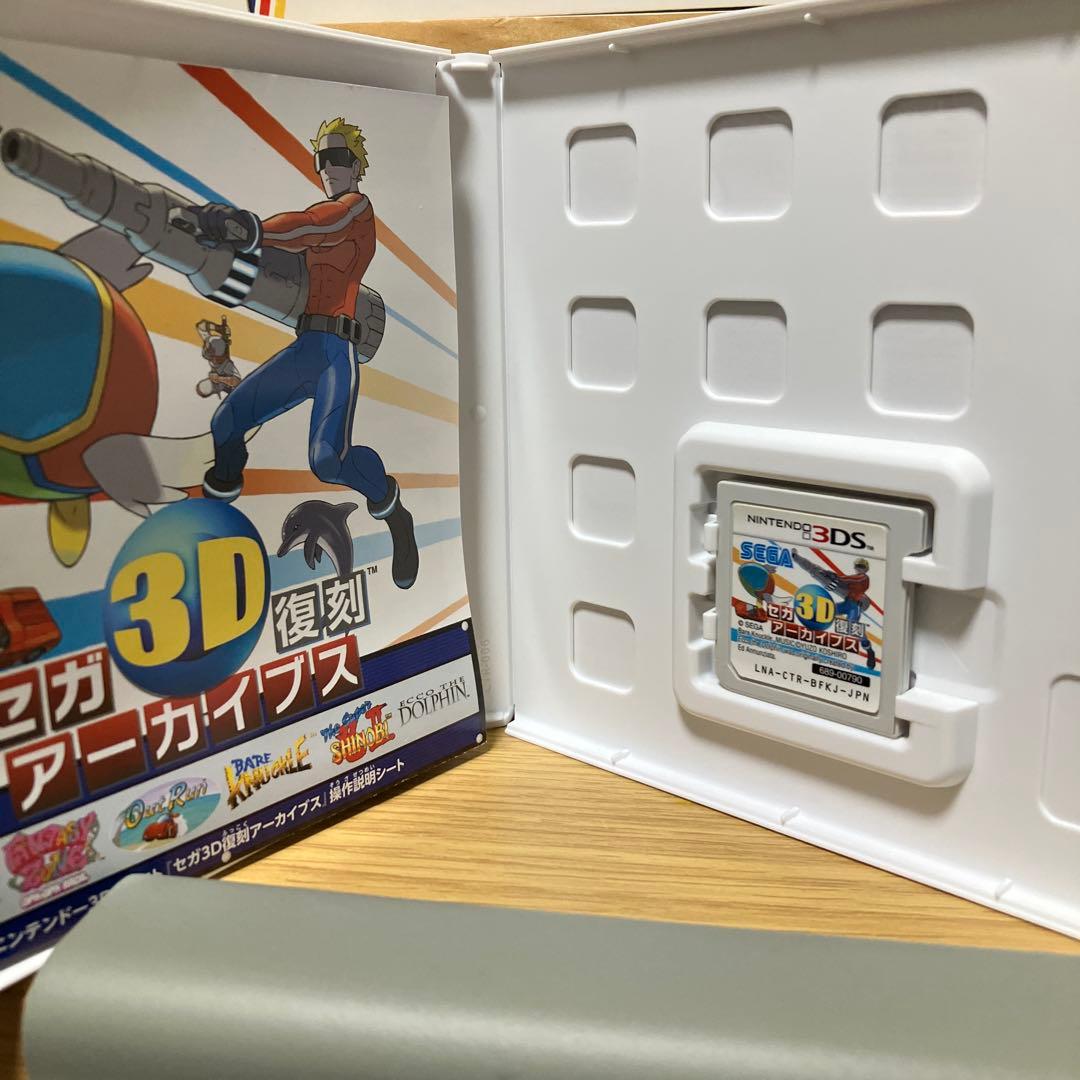 セガ 3D復刻アーカイブス 1・2・3 トリプルパック