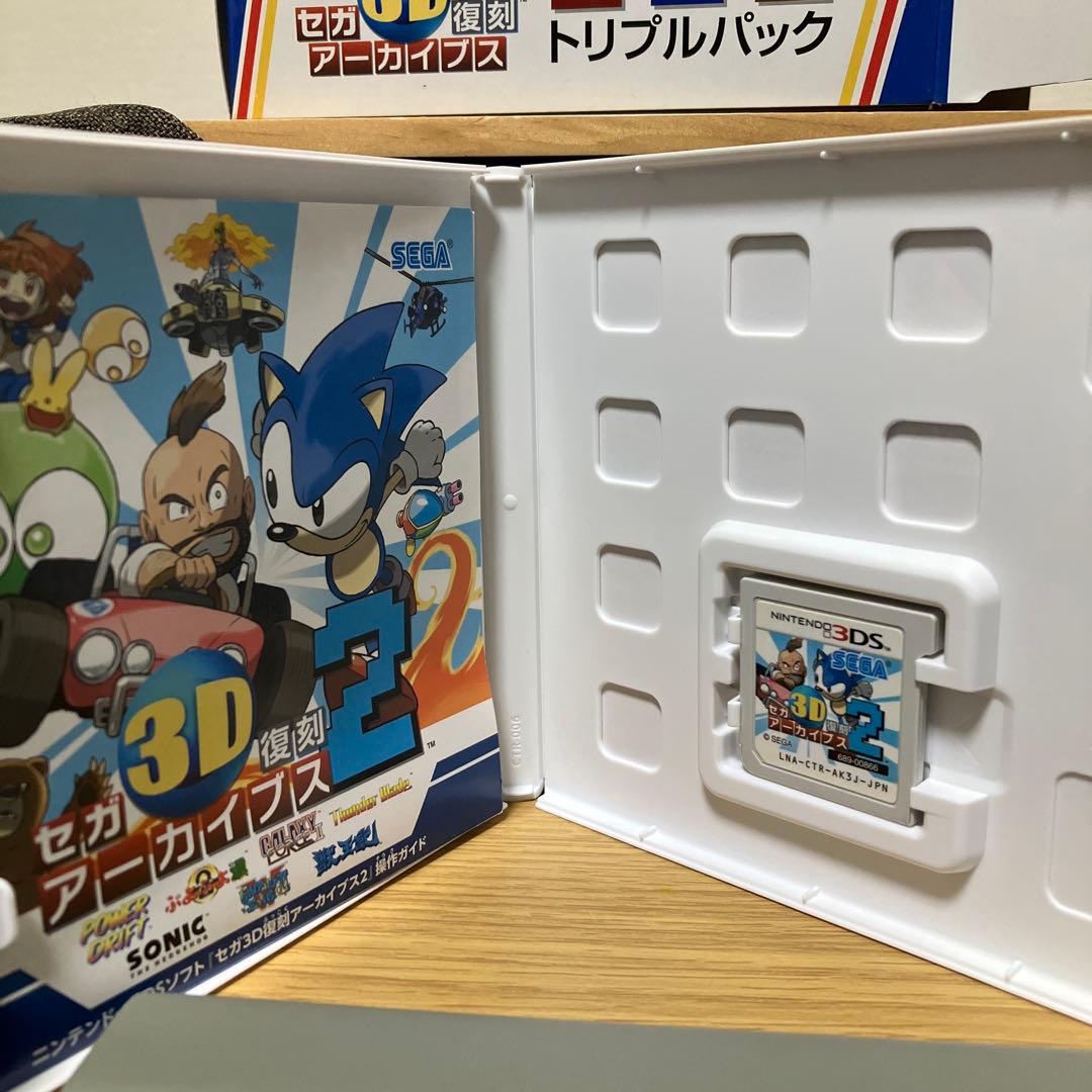 セガ 3D復刻アーカイブス 1・2・3 トリプルパック