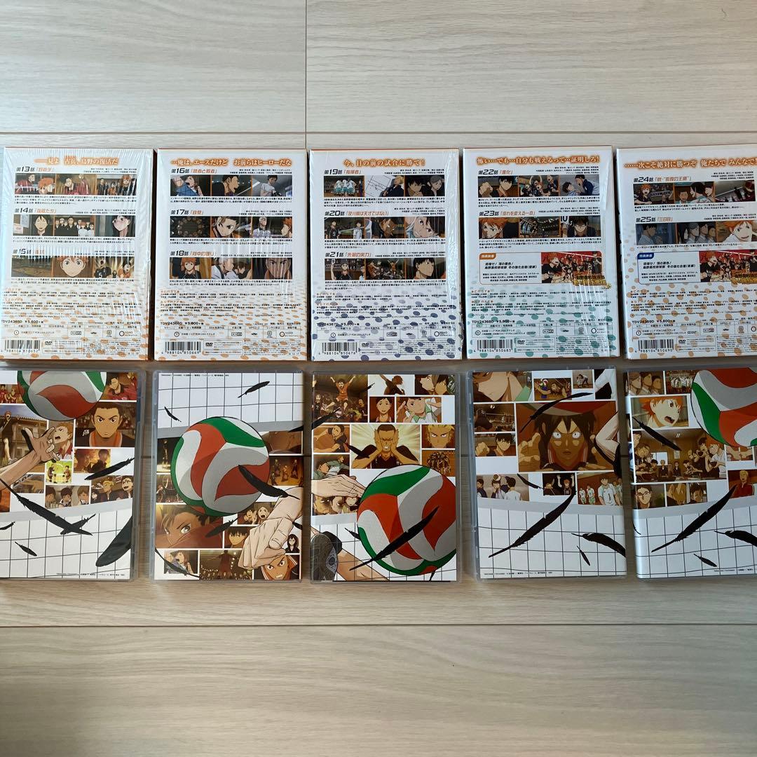 ハイキュー!! DVD vol.5〜9