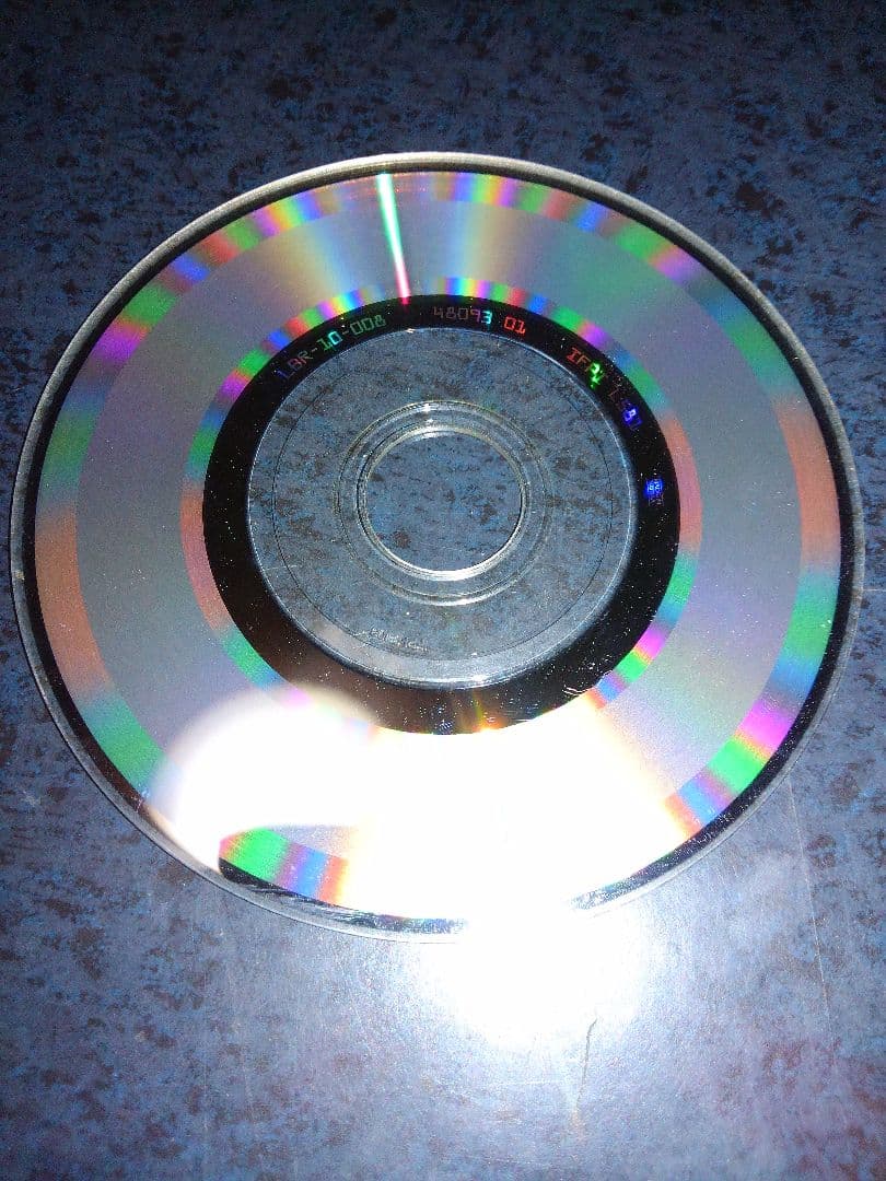 Luinspear　Isis...愛園に微睡む魅惑の華　8cm CD　樹威