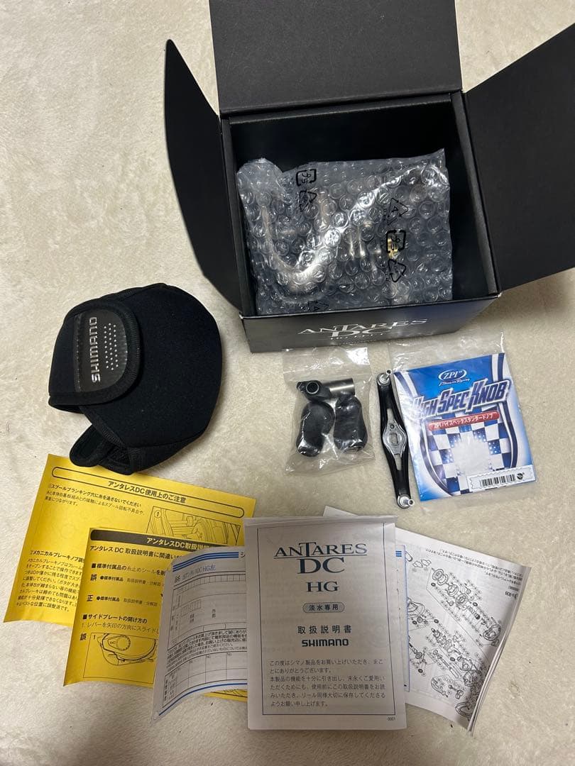 16アンタレスdc カスタム