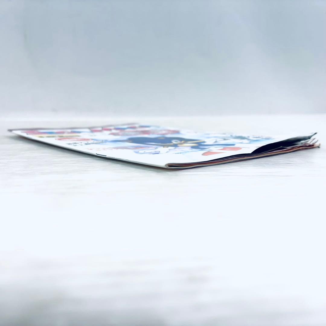 【希少】SEGA MAGA セガマガジン　1999年2・3月号　ドリームキャスト