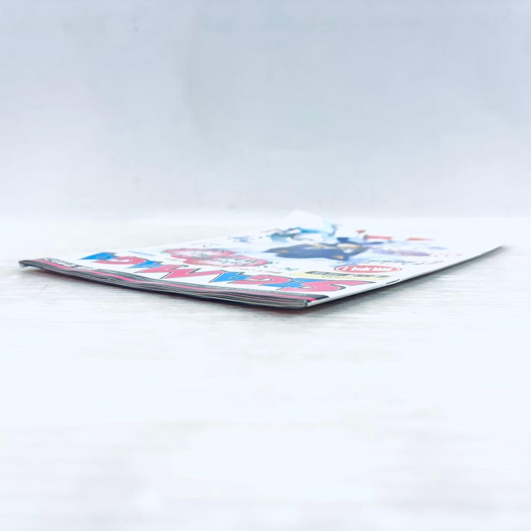 【希少】SEGA MAGA セガマガジン　1999年2・3月号　ドリームキャスト