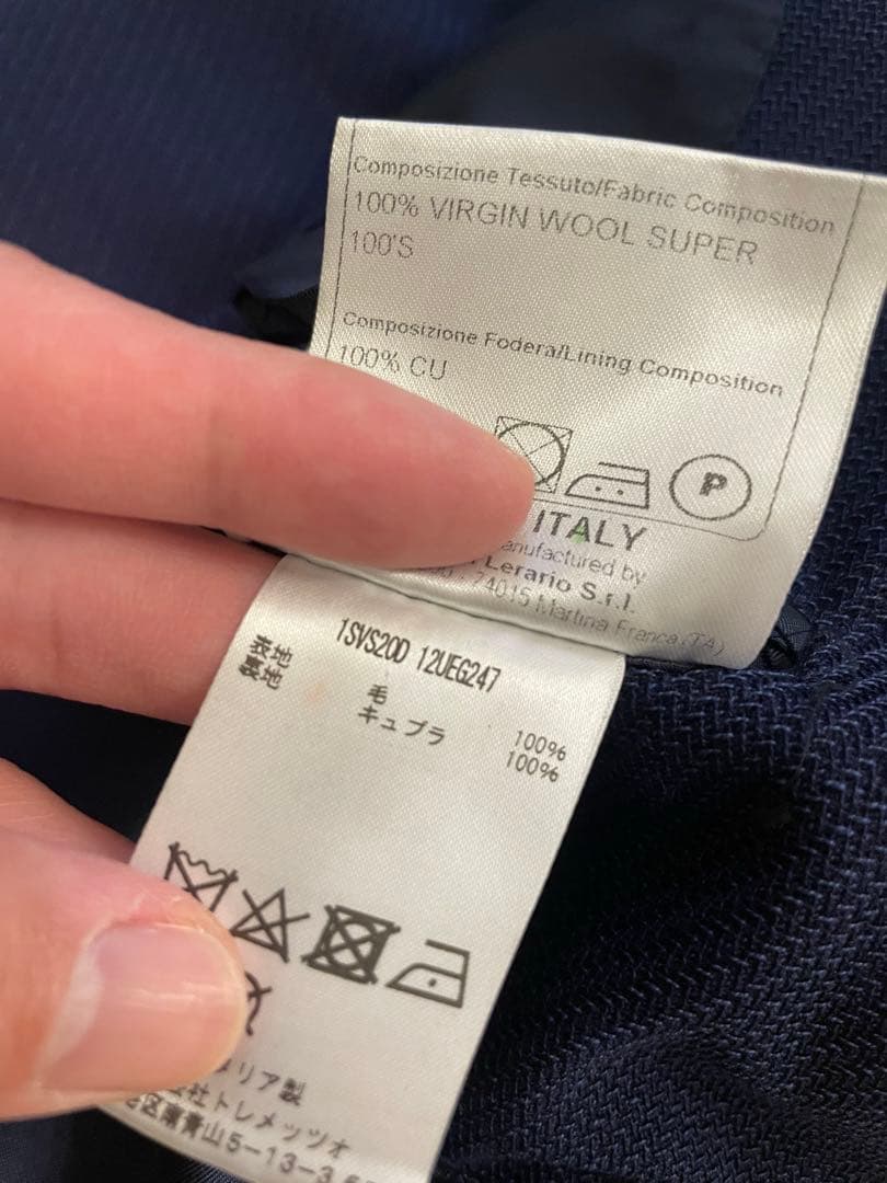 タリアトーレ⭐️ブリッラ別注⭐️46⭐️ネイビーダブルブレザー　ホップサック金ボタン