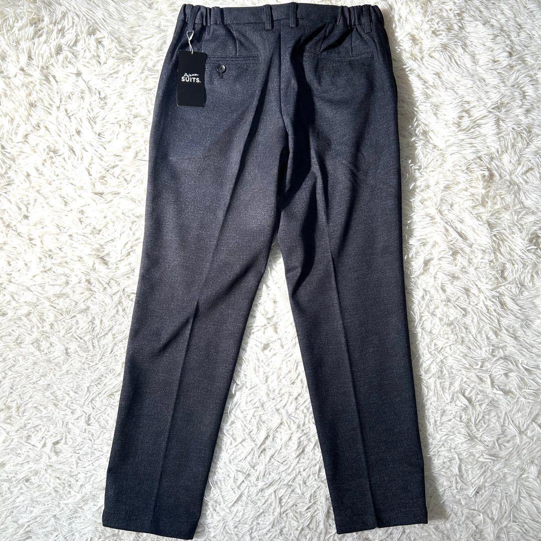 AOKI【未使用タグ付】洗える♪プリントジャージパジャマスーツセット　ネイビーS