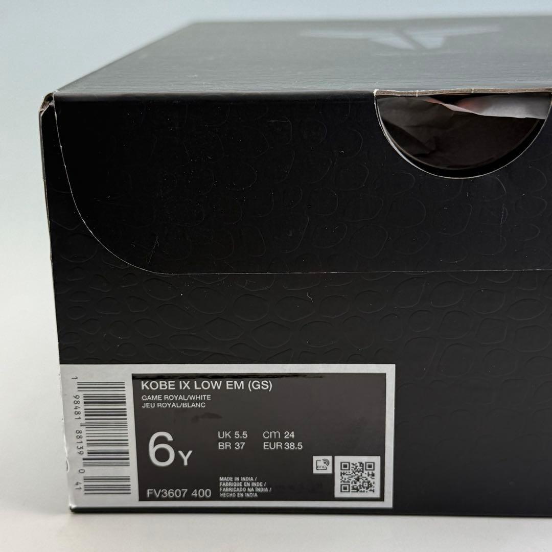 24cm ナイキ GS コービー9 \"ゲームロイヤル/ホワイト\" (キッズ)