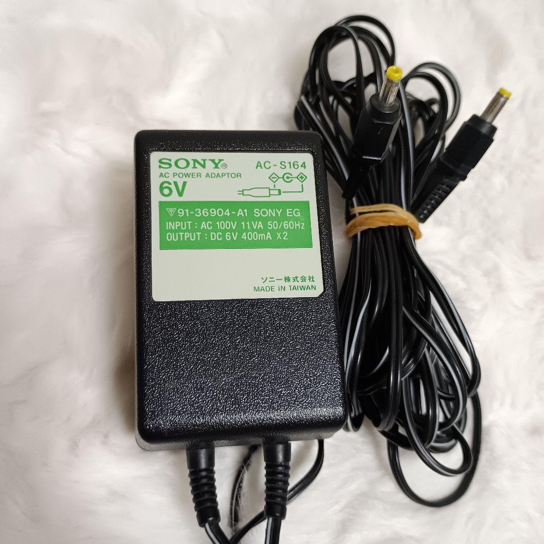 SONY MDレコーダーウォークマン MZ-R50