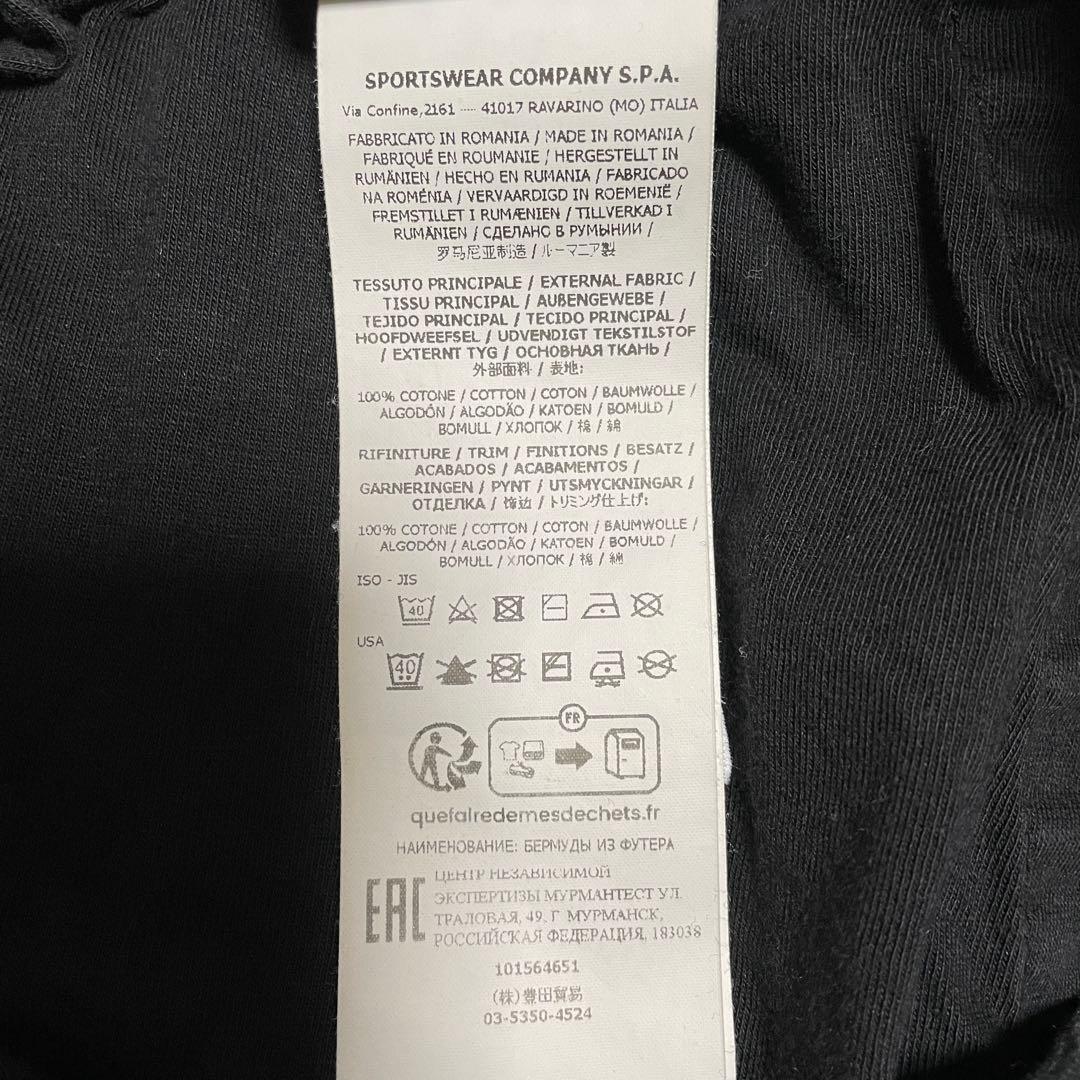 STONE  スウェット　ショートパンツ　ブラック　Sサイズ