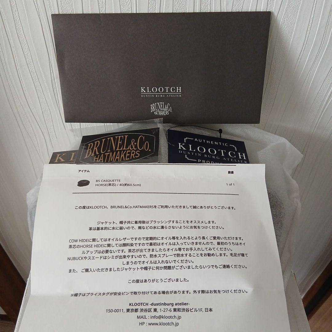 BRUNEL&Co. HATMAKERS　ブルーネルハット