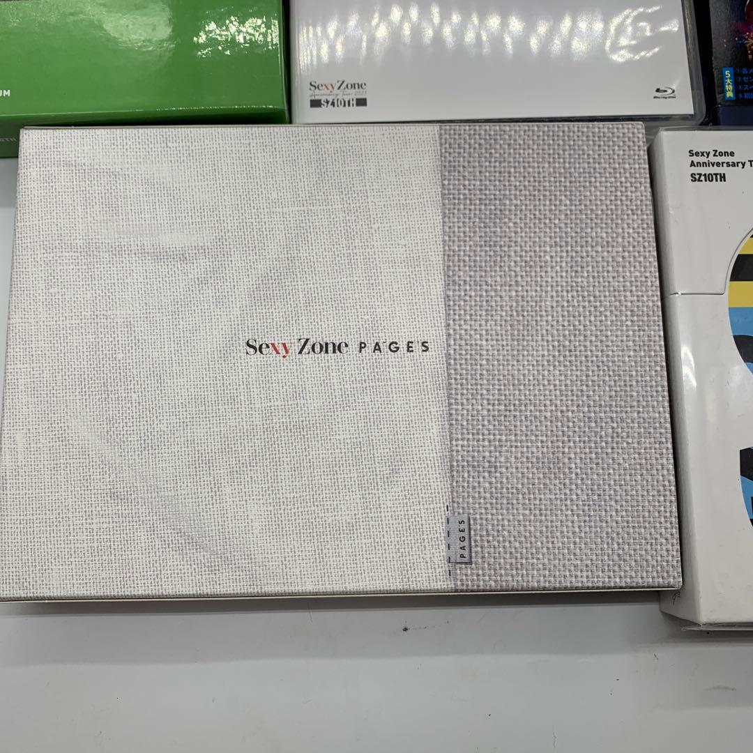 Sexy Zone まとめ売り SZ10TH PAGES ザ・ハイライト