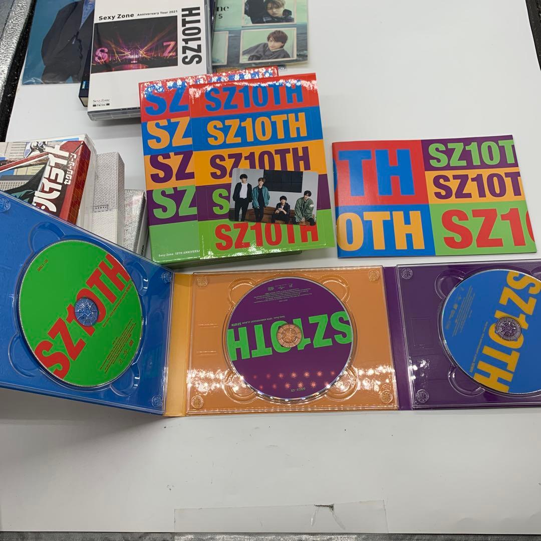 Sexy Zone まとめ売り SZ10TH PAGES ザ・ハイライト
