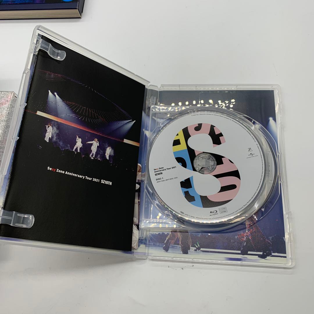 Sexy Zone まとめ売り SZ10TH PAGES ザ・ハイライト