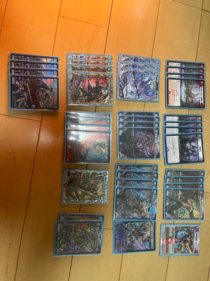 デュエマ　11個デッキまとめ売り