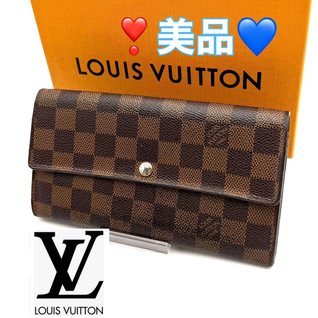 ルイヴィトン　ダミエ　ポルトフォイユサラ　長財布