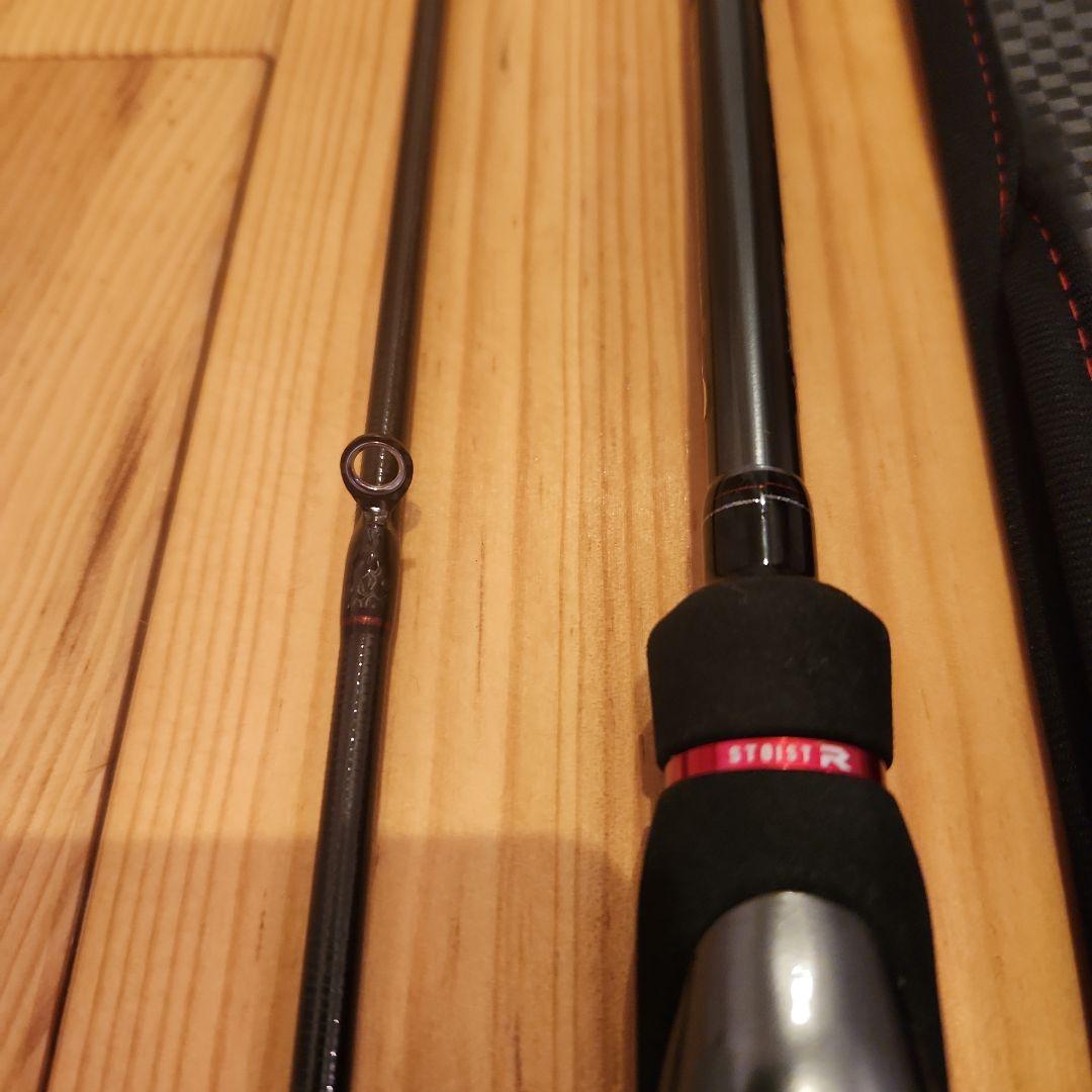 ダイワ　エメラルダス　ストイスト　RT 84M