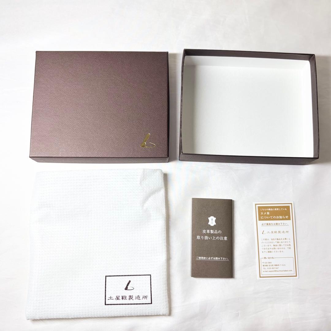 【未使用】　土屋鞄　ヌメ　キーケース　三つ折り　レザー　革　カードケース