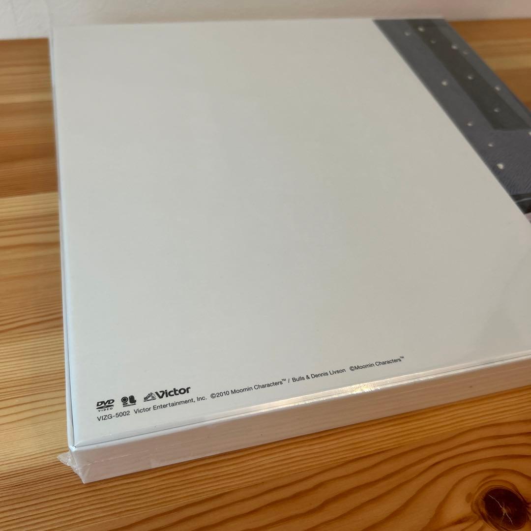 新品/未開封 楽しいムーミン一家 コンプリート DVD-BOX〈初回限定生産〉