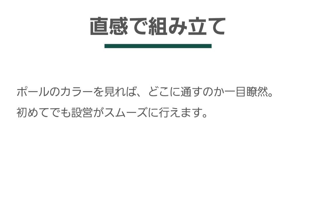大幅値下げ★TENTFACTORY★ブルーウィンド★トンネル2ルームテントRA