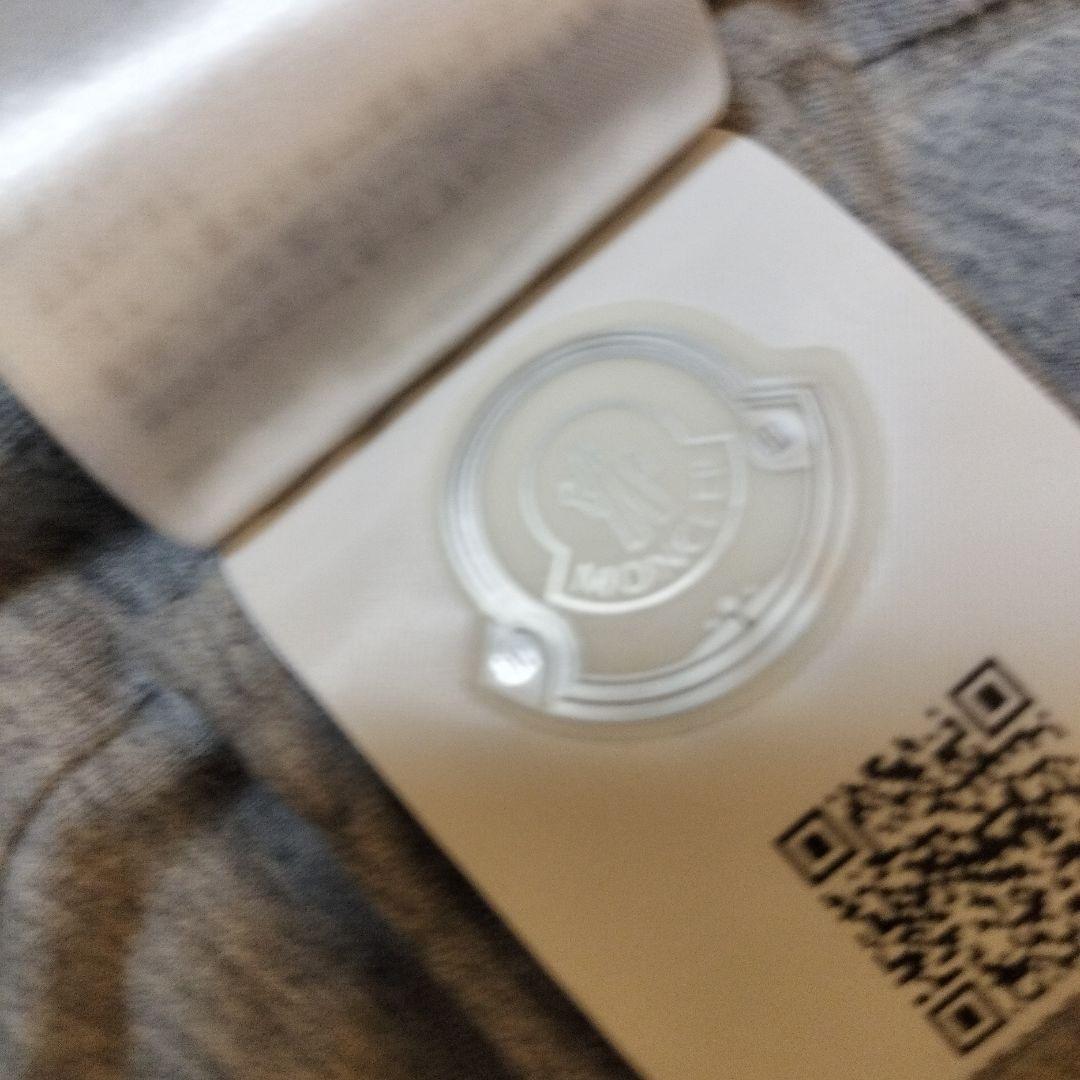 モンクレール　キッズ130 ナイロン　パーカー　ブルゾン