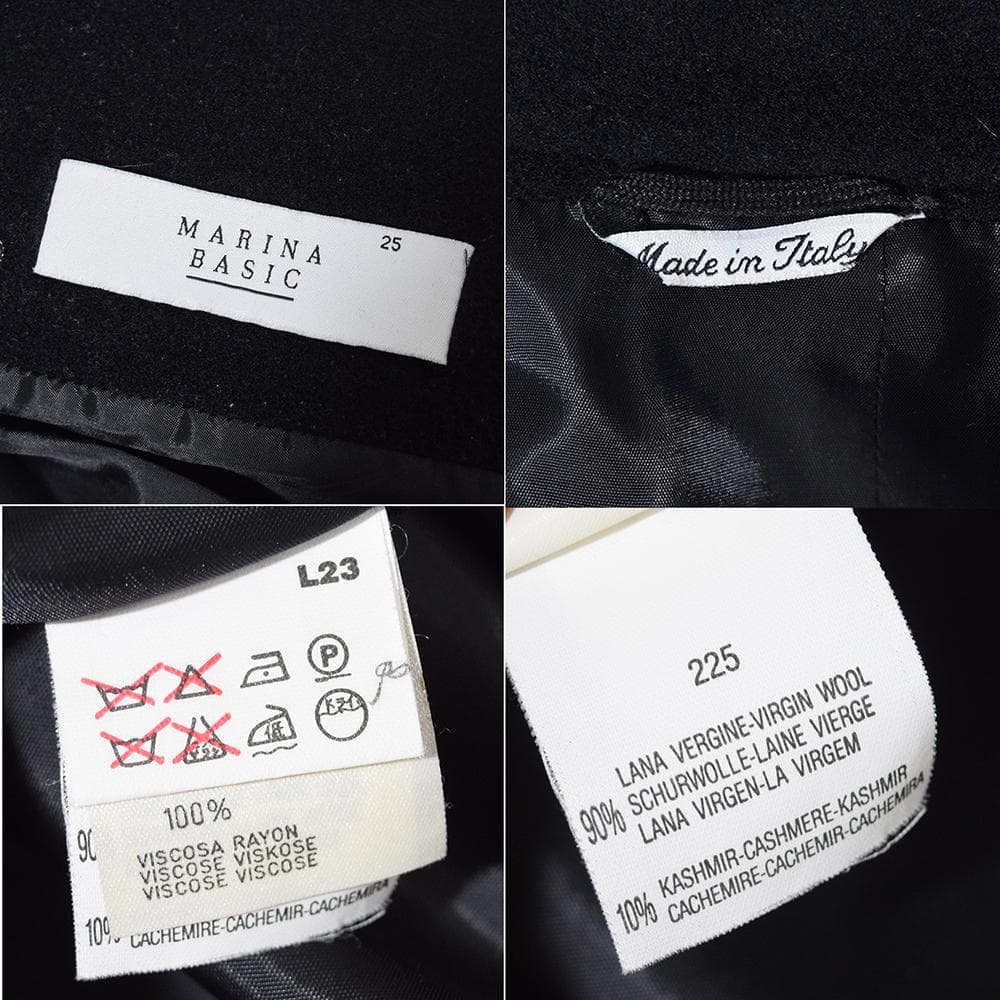 イタリア製 Max Mara マリナリナルディ カシミヤ混 ベルテッドコート 黒