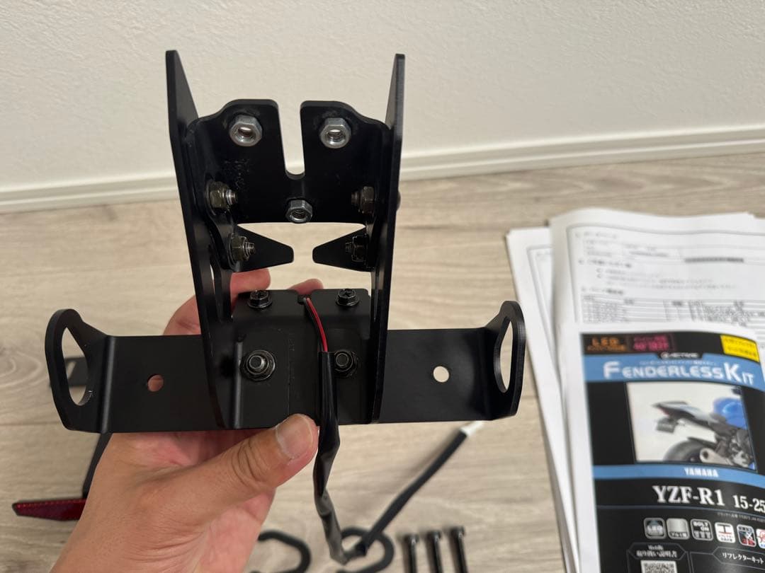 ヤマハ　YZF-R1 フェンダーレスキット　アクティブ