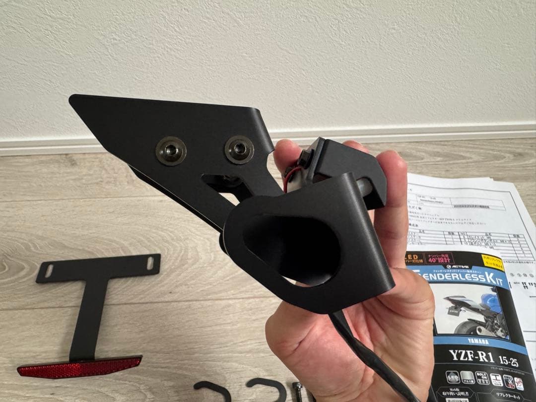 ヤマハ　YZF-R1 フェンダーレスキット　アクティブ