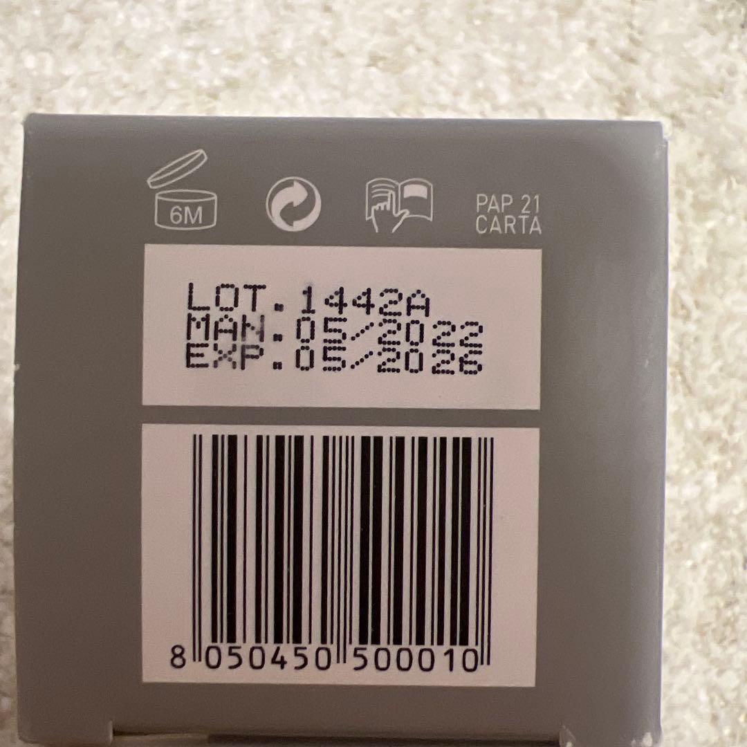 フェイスクリーム WiQo