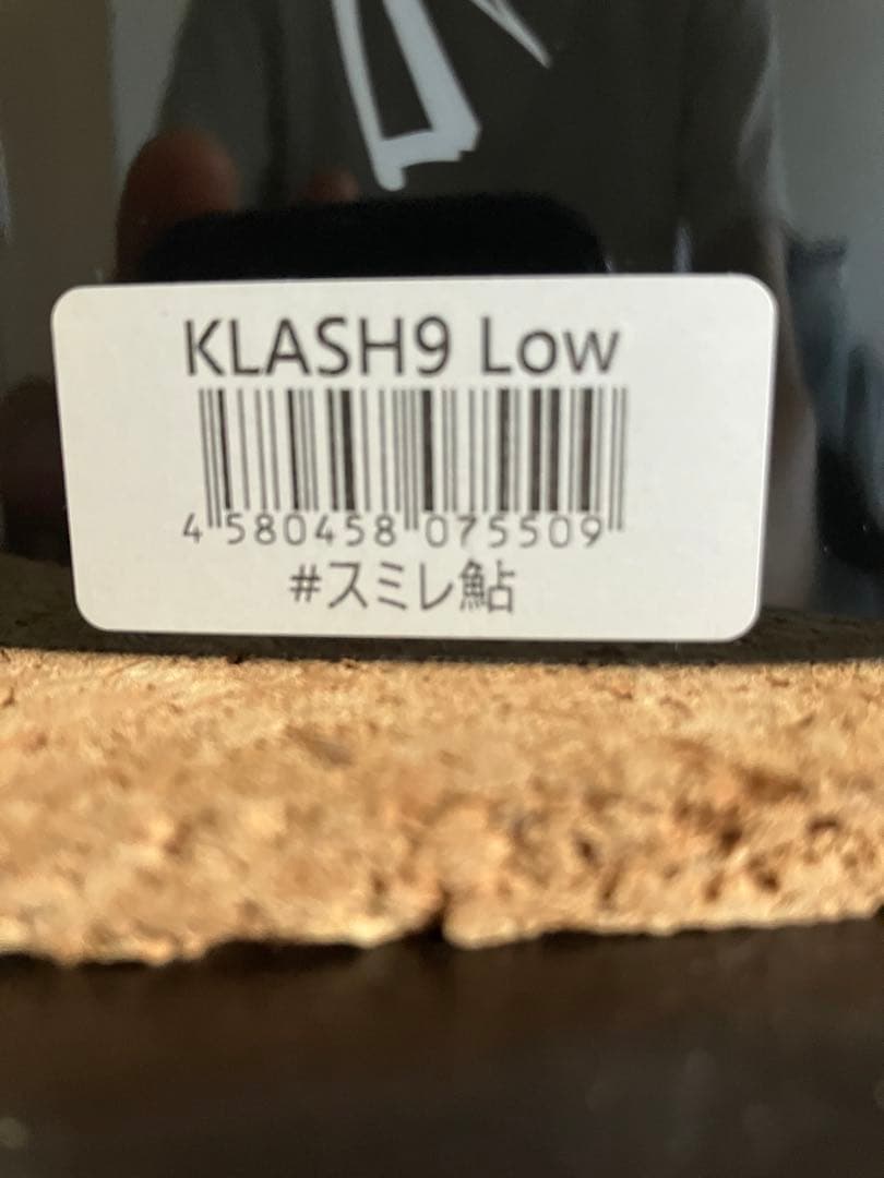 DRT KLASH9 スミレ鮎