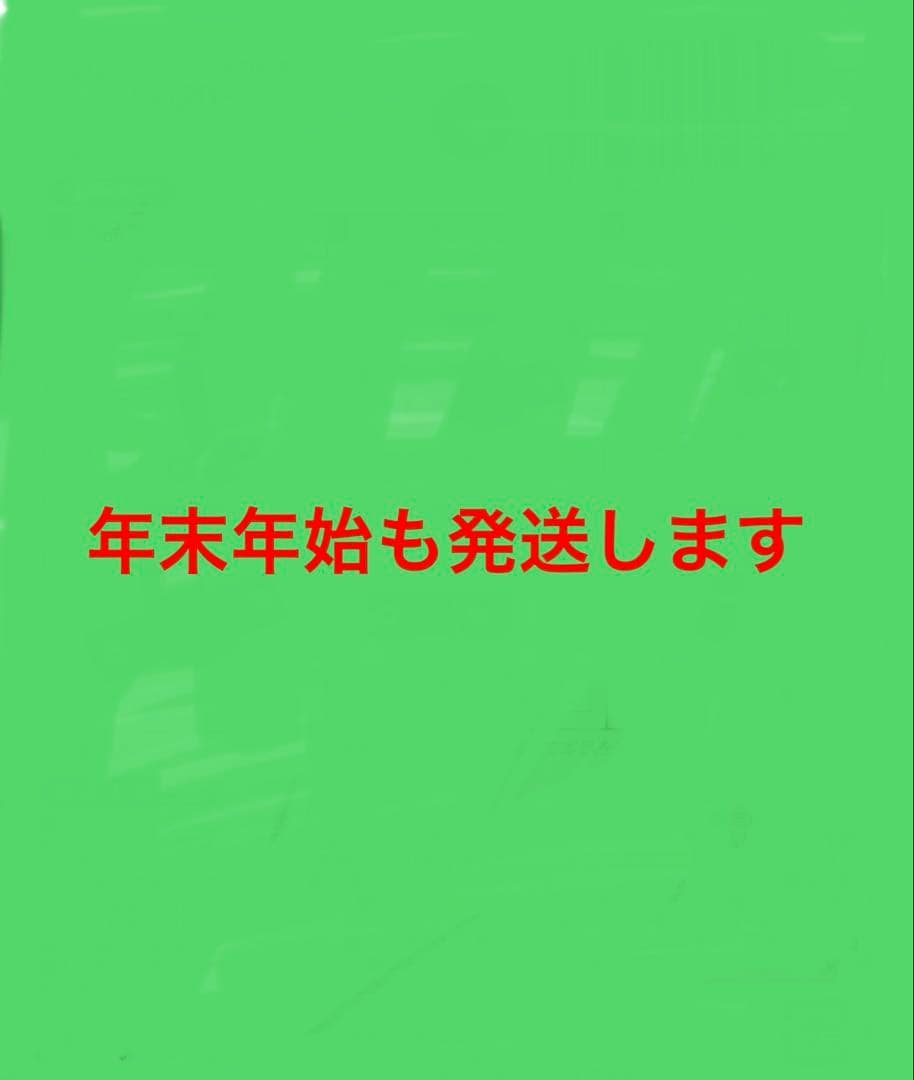 ビューティフル ライフ　ふたりでいた日々 DVD-BOX 新品・シナリオ本セット