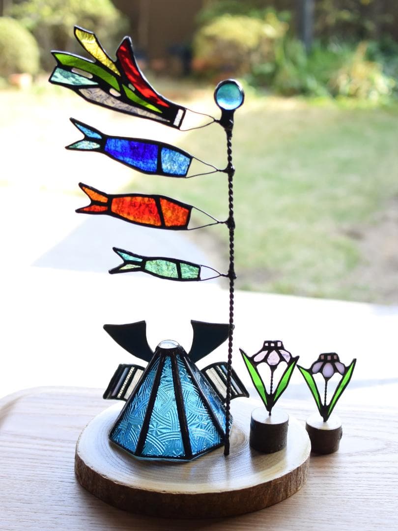 ステンドグラスの鯉のぼりと菖蒲とミニ兜(子供の日2点セット・KOI21)