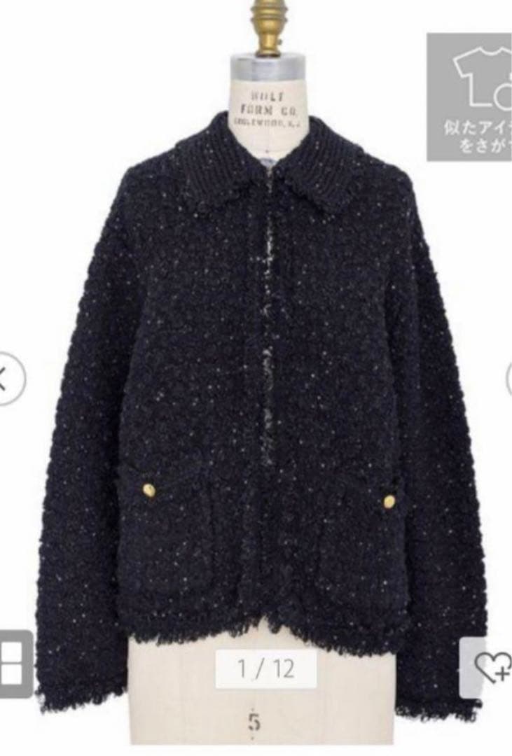 新品☆2023SSドゥロワー 3Dツイードニットジャケット