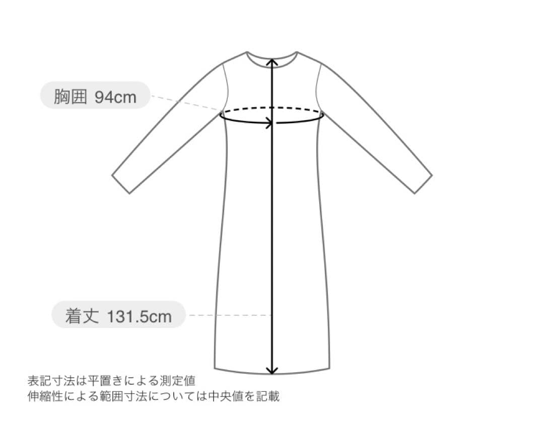 LOUNGEDRESS（ラウンジドレス）レディースフィブリルキャミソールワンピ