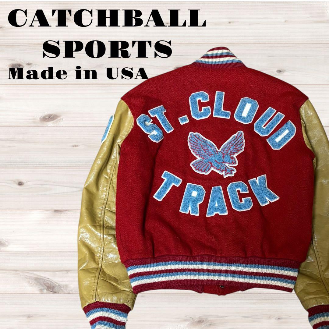 ☆80sCATCHBALL SPORTS レザースタジャン バーシティジャケット