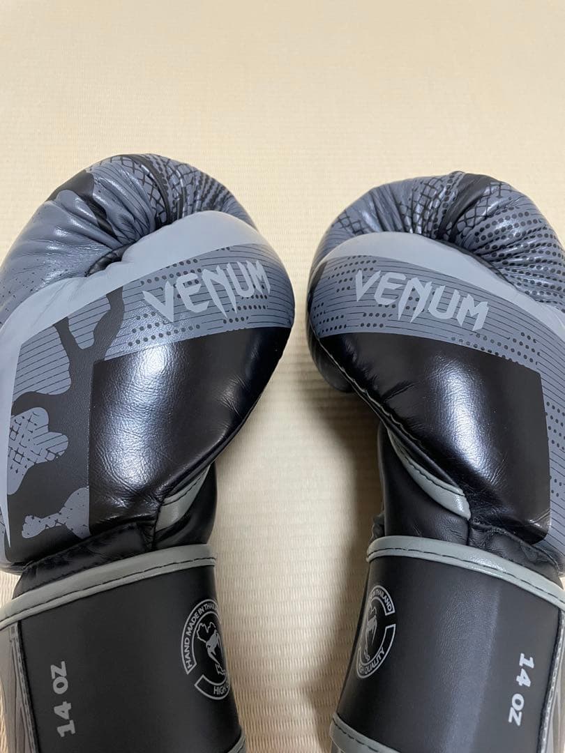 Venum Elite ボクシンググローブ 14oz セット