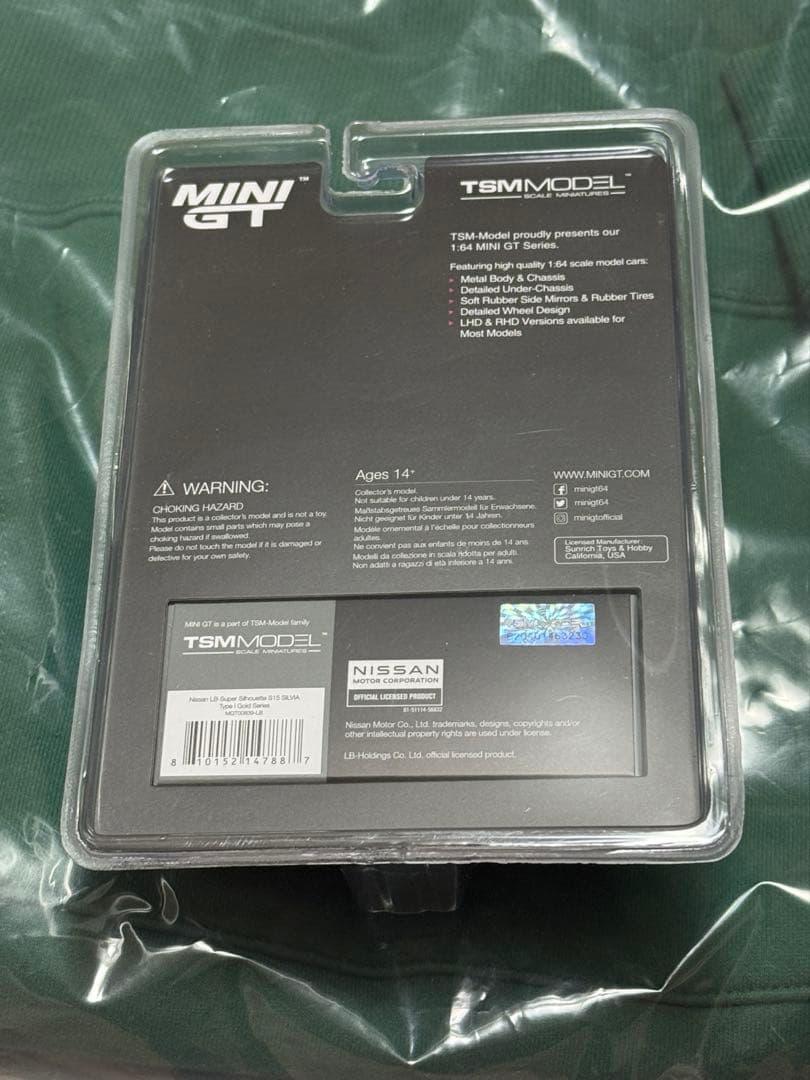 MINI GT Nissan Silvia S15 ゴールド LBWK サイン