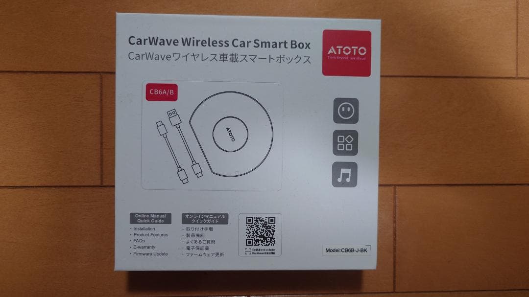 【美品】ATOTO CB6カープレイ 2025年版(8GB+128GB)