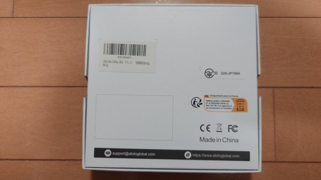 【美品】ATOTO CB6カープレイ 2025年版(8GB+128GB)