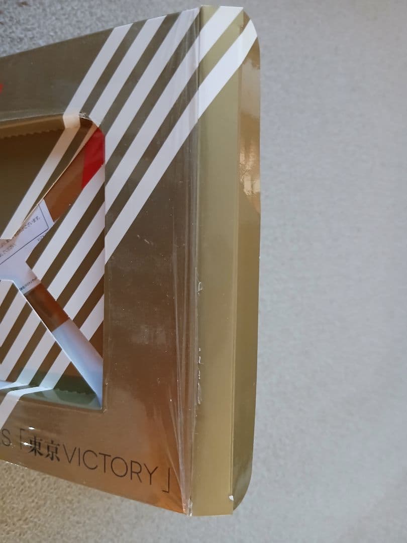 【値下げ】サザンオールスターズ　完全限定生産盤　4作品