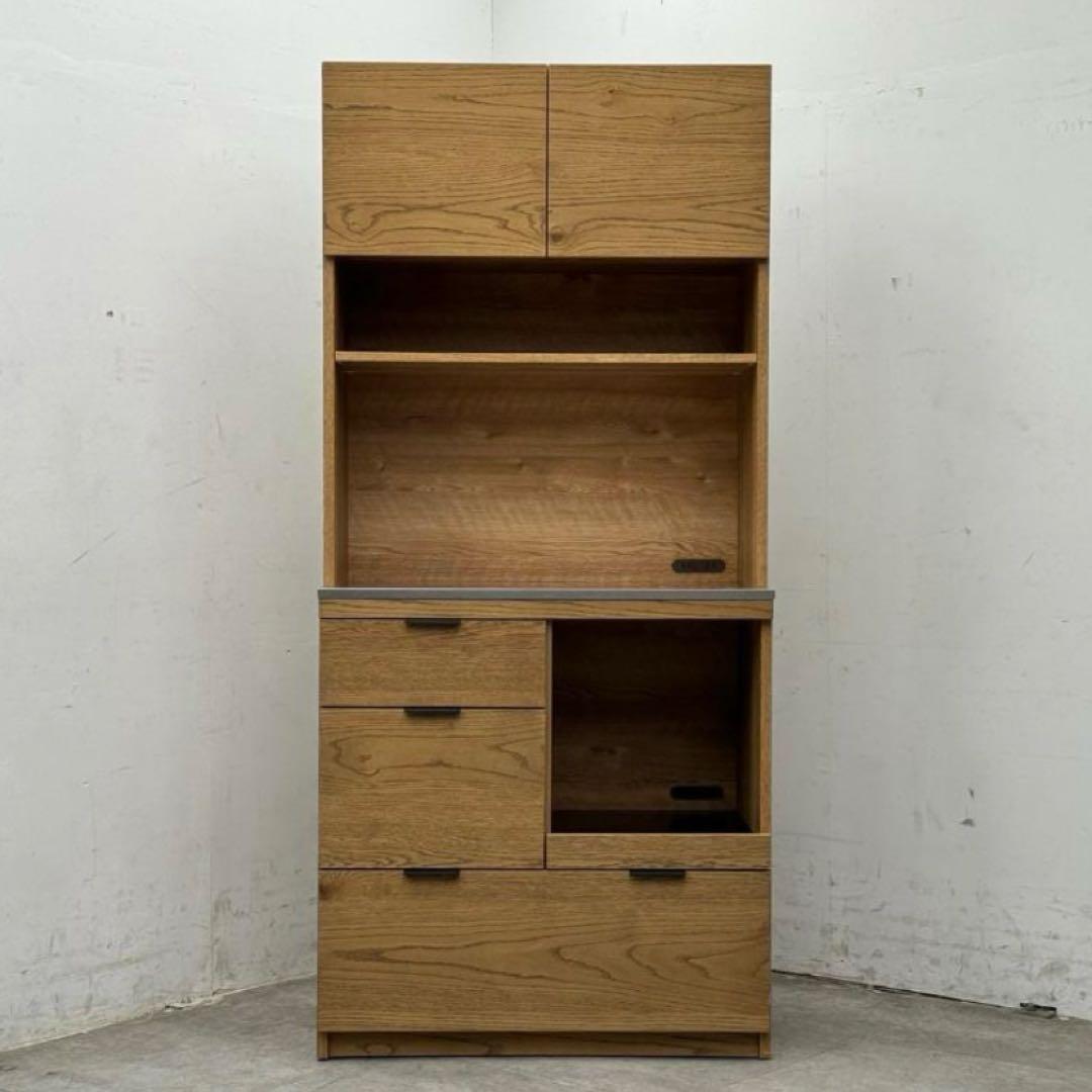 値下げ❤️unico　ウニコ　ADDAY　アディ　レンジボード　食器棚