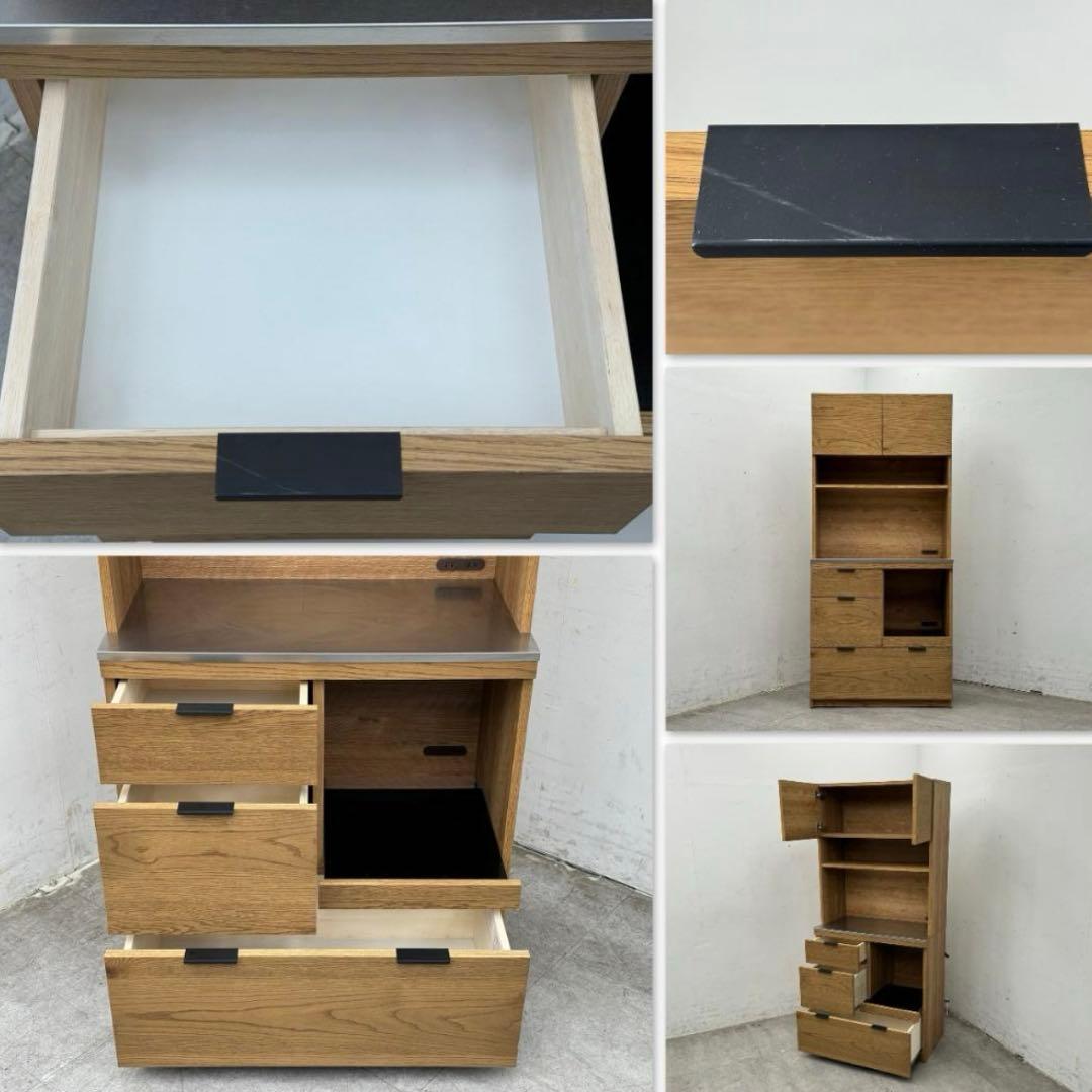 値下げ❤️unico　ウニコ　ADDAY　アディ　レンジボード　食器棚