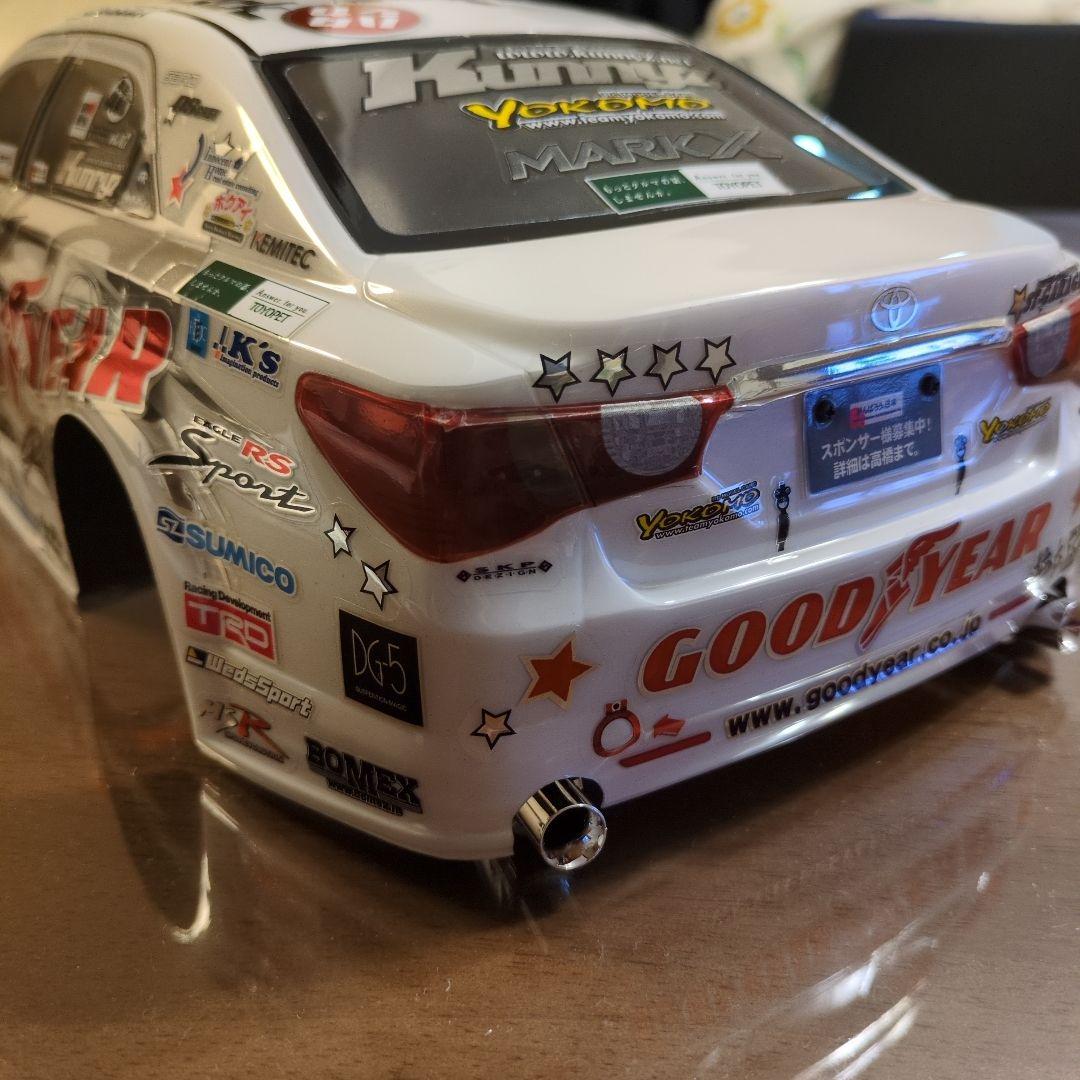 (送料無料)　ヨコモ　マークX　ボディ