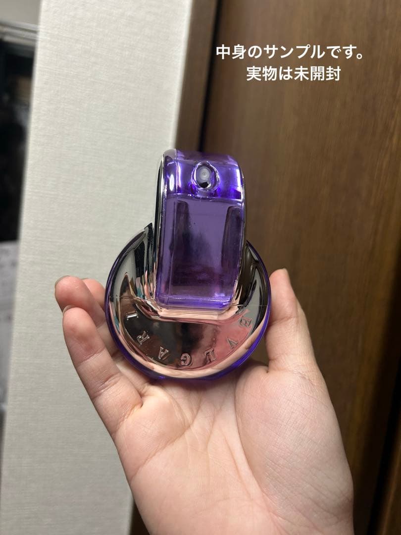 かおぴページ6350x2= 12,700 - 700¥