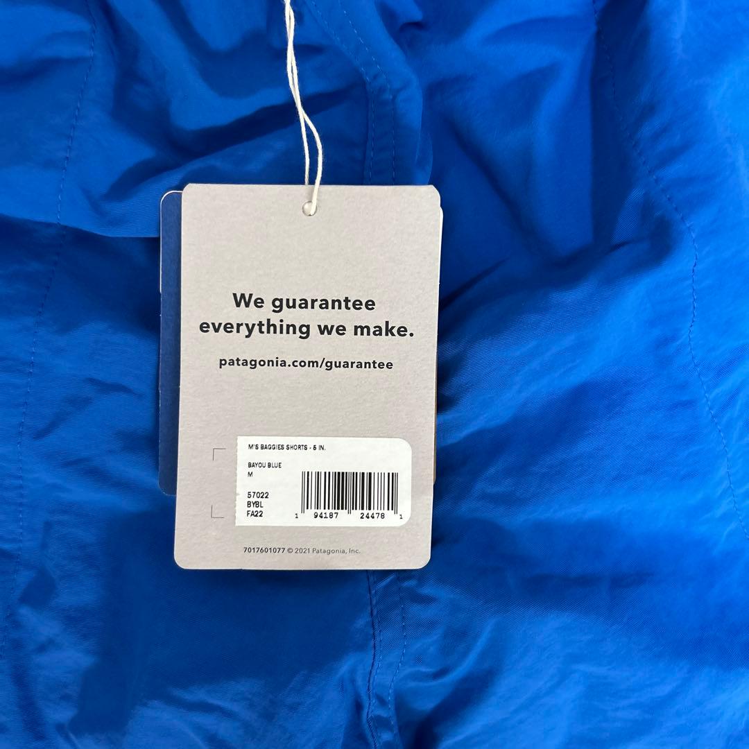パタゴニア　バギーズショーツ　5インチ　M BYBL