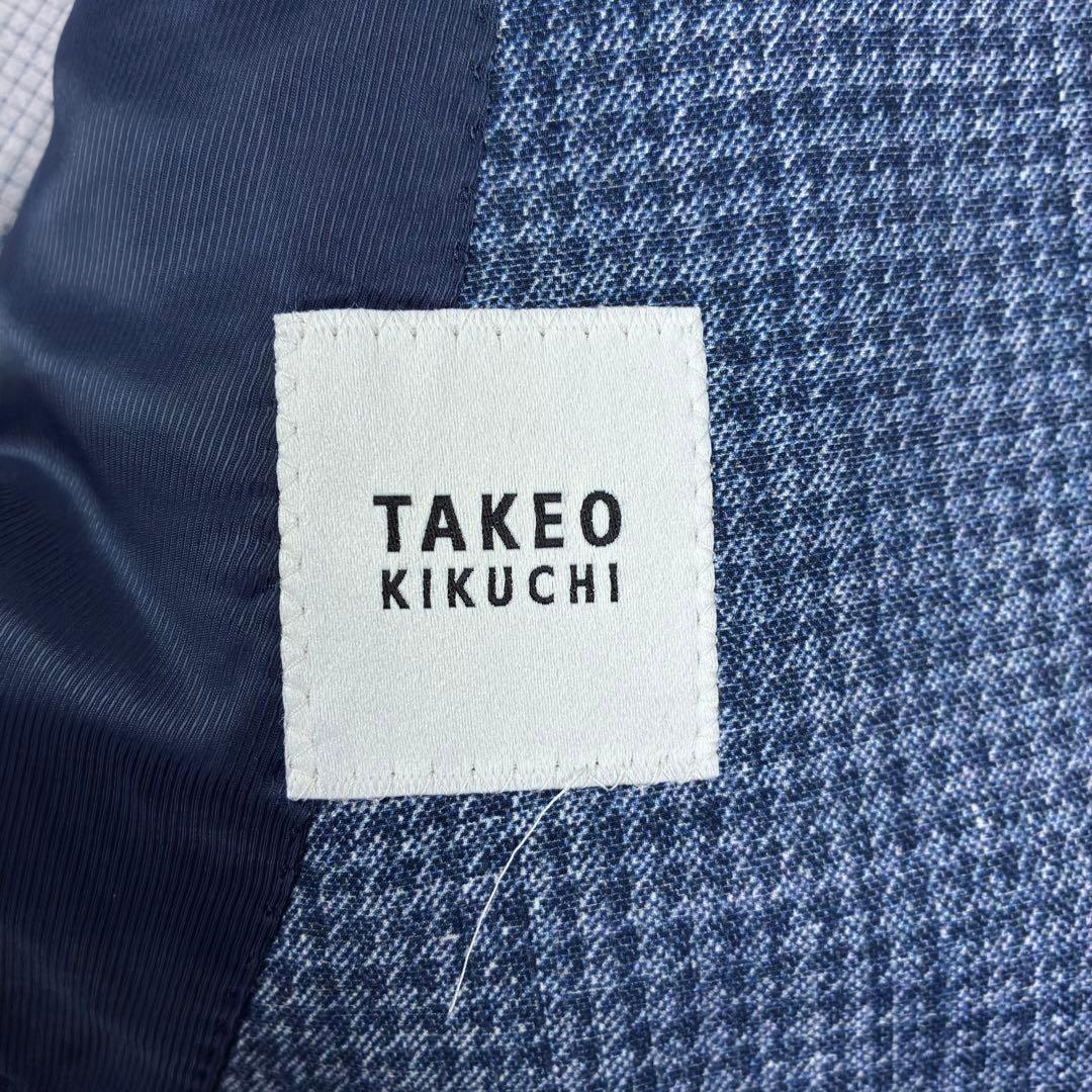 美品　タケオキクチ　シティーセッター　千鳥格子　アンコンジャケット　XL