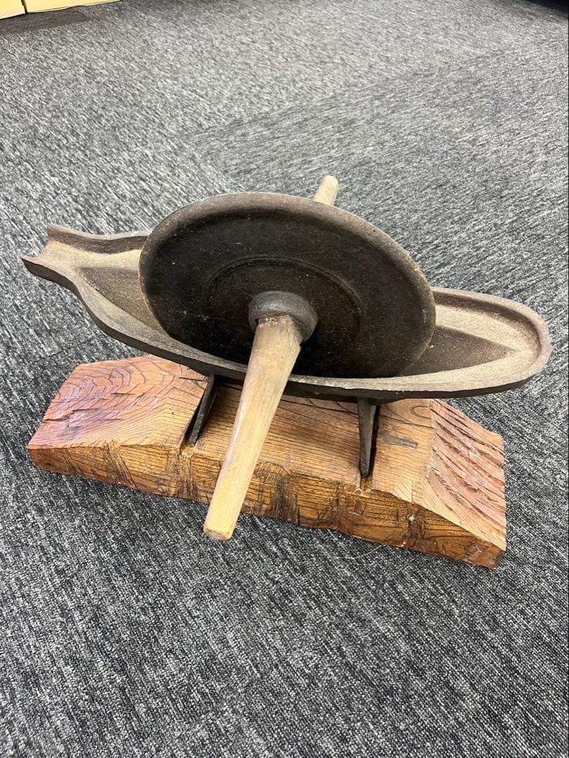 薬研　やげん　鉄製　調剤　漢方　古道具　骨董　アンティーク　ヴィンテージ