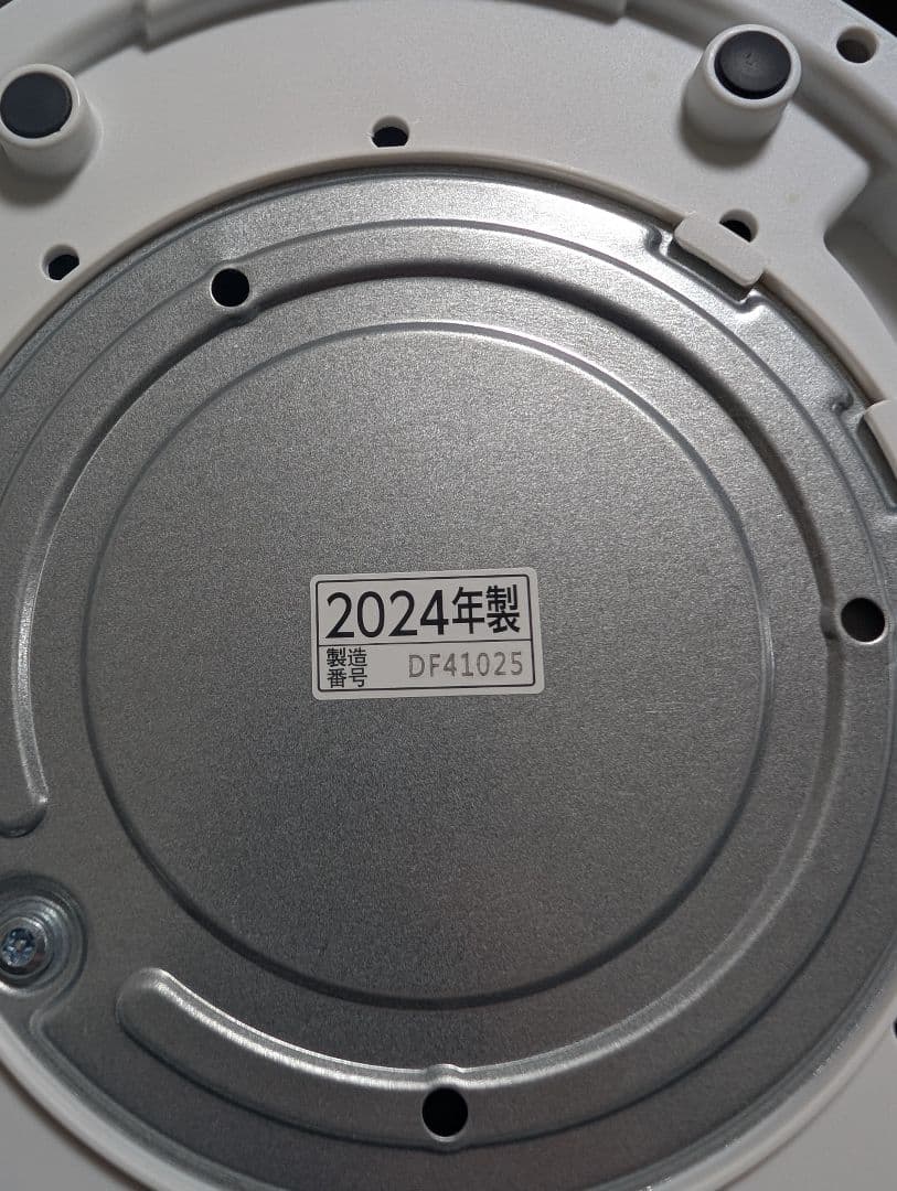 象印 加湿器 EE-DE50 2024年製 ホワイト