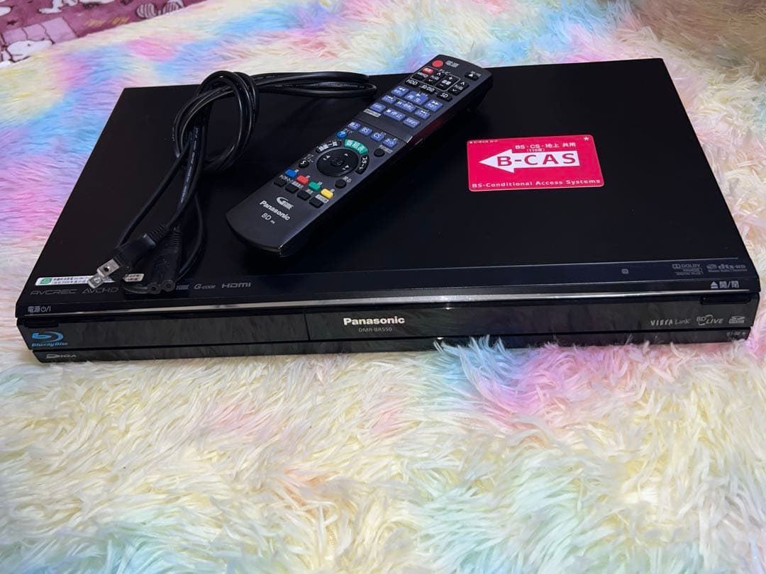 Panasonic DMR-BR550 ブルーレイレコーダー