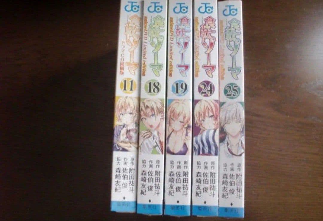 食戟のソーマ 1～36巻 全巻初版帯付 未開封 アニメDVD特装版 ファンブック